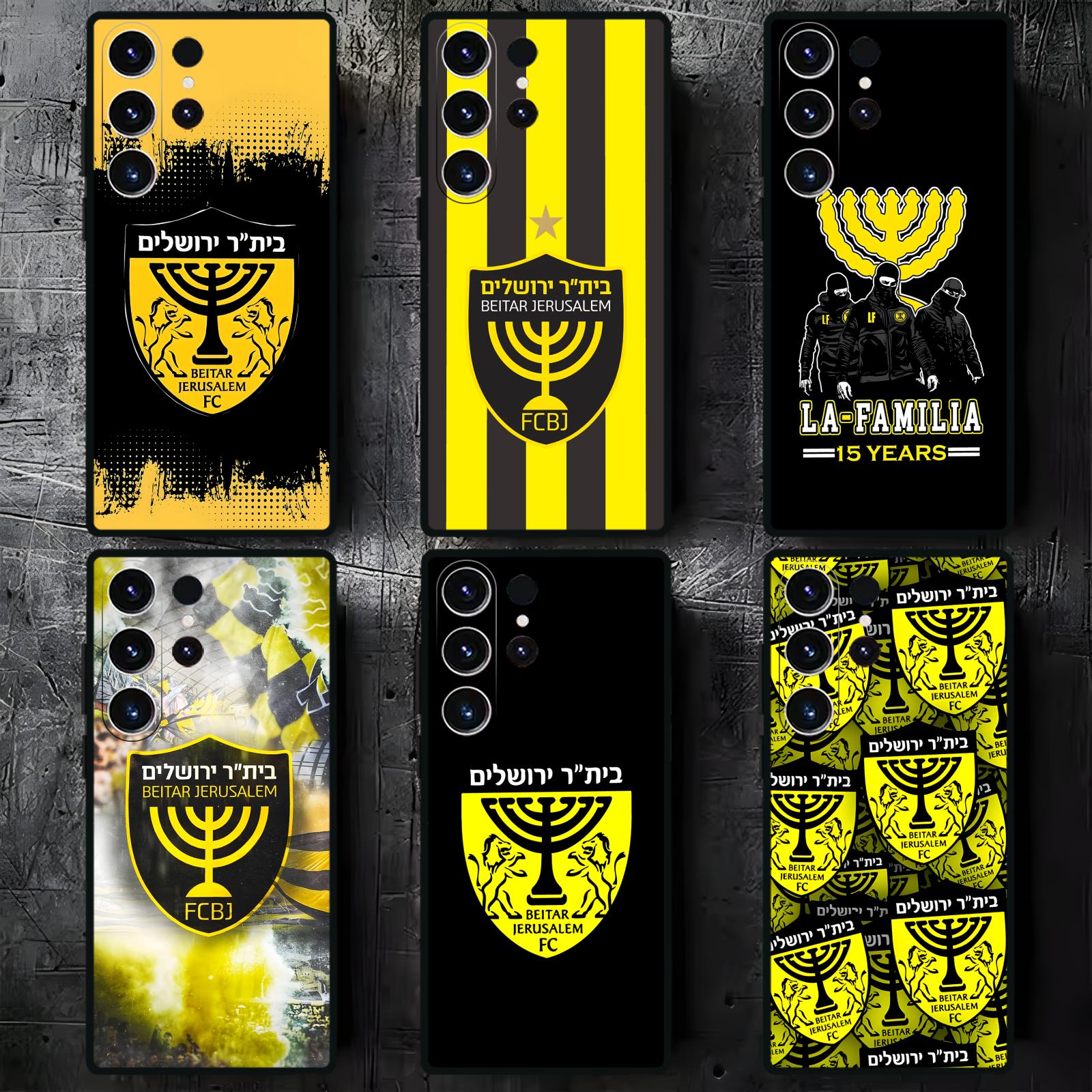 Phone Cases Samsung S23 - Coque souple noire antichoc B-Beitars Jerusalem