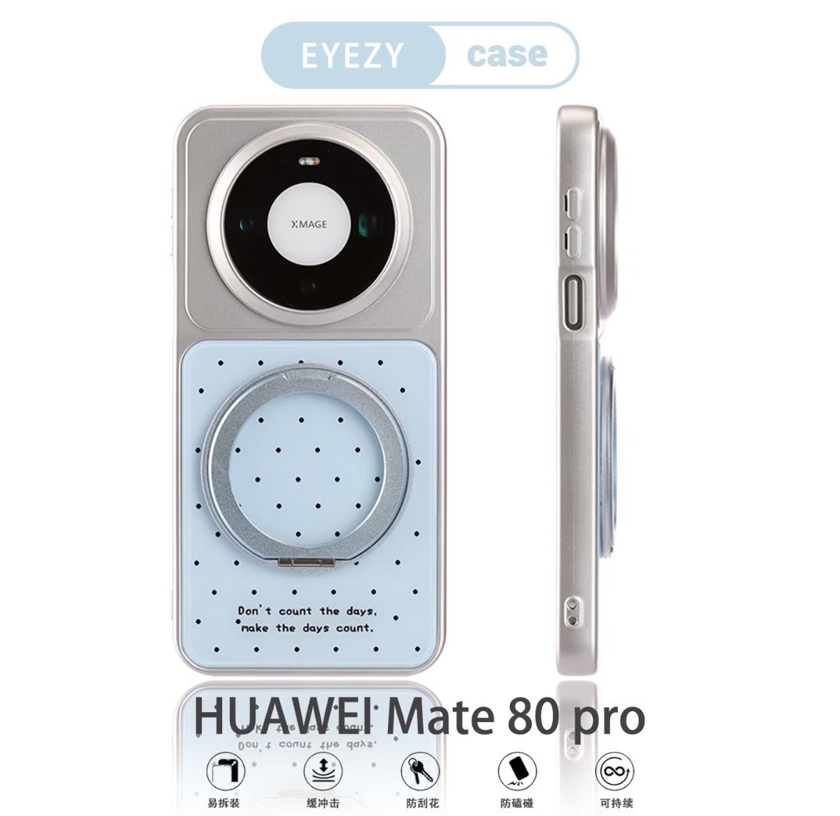 Huawei Mate 60 - DECLAREYAO – coques rigides mates originales