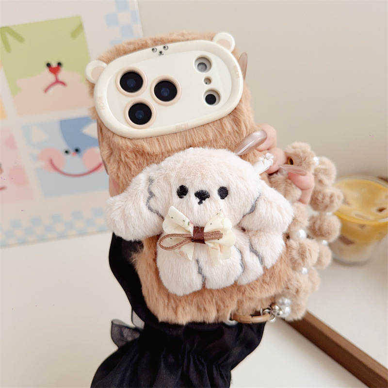Coque de téléphone en peluche  - Apple Iphone 15 avis et prix