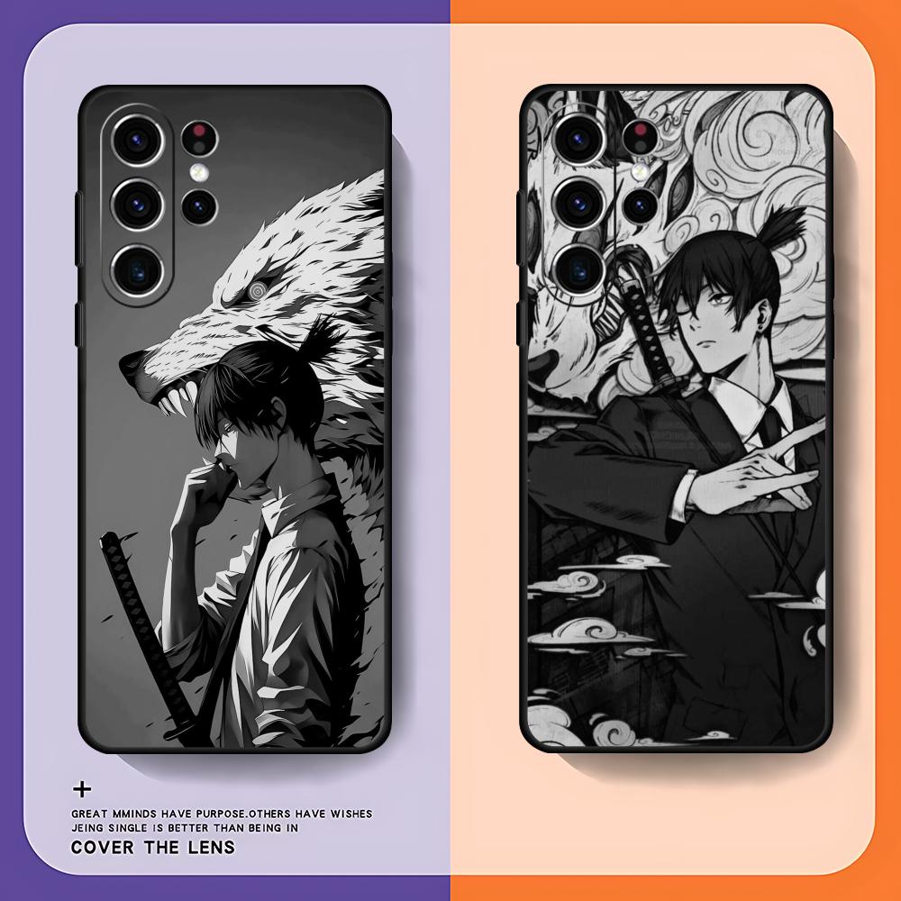 Tronçonneuse homme Aki Hayakaw - Phone Cases Samsung S23 avis et prix