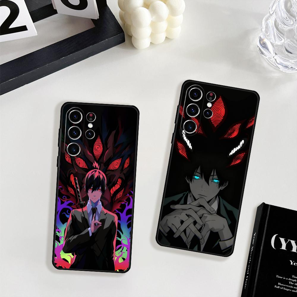 Tronçonneuse homme Aki Hayakaw - Phone Cases Samsung S23 avis et prix