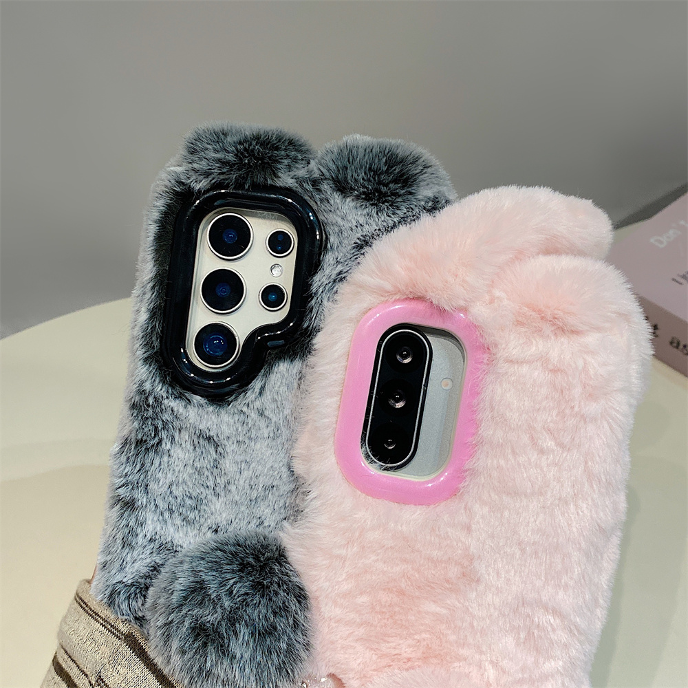 Coque de téléphone avec oreill - Phone Cases Samsung S23 avis et prix