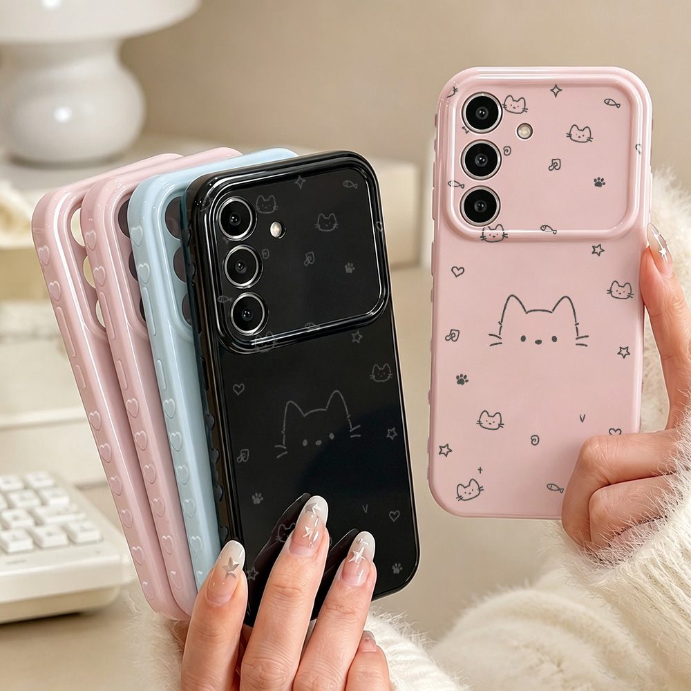 Coque de téléphone mignonne en - Phone Cases Cat avis et prix