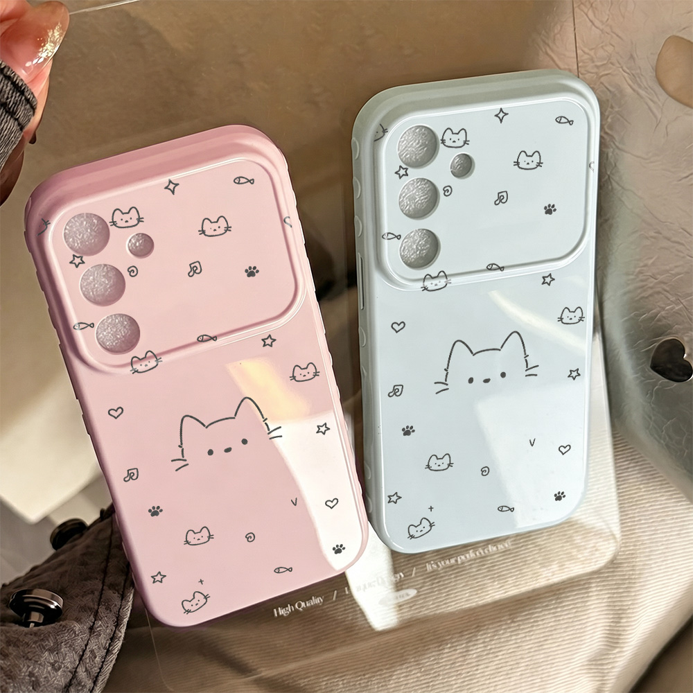 Coque de téléphone mignonne en - Phone Cases Cat avis et prix