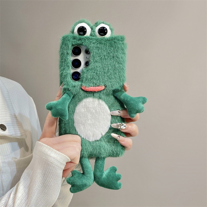 Coque de téléphone en peluche  - Phone Cases Samsung S23 avis et prix